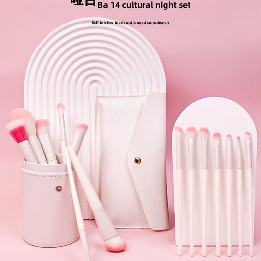 14-Piece Brush Set with Case